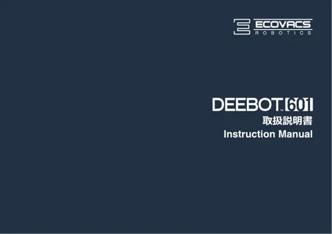 ecovacs DEEBOT 601